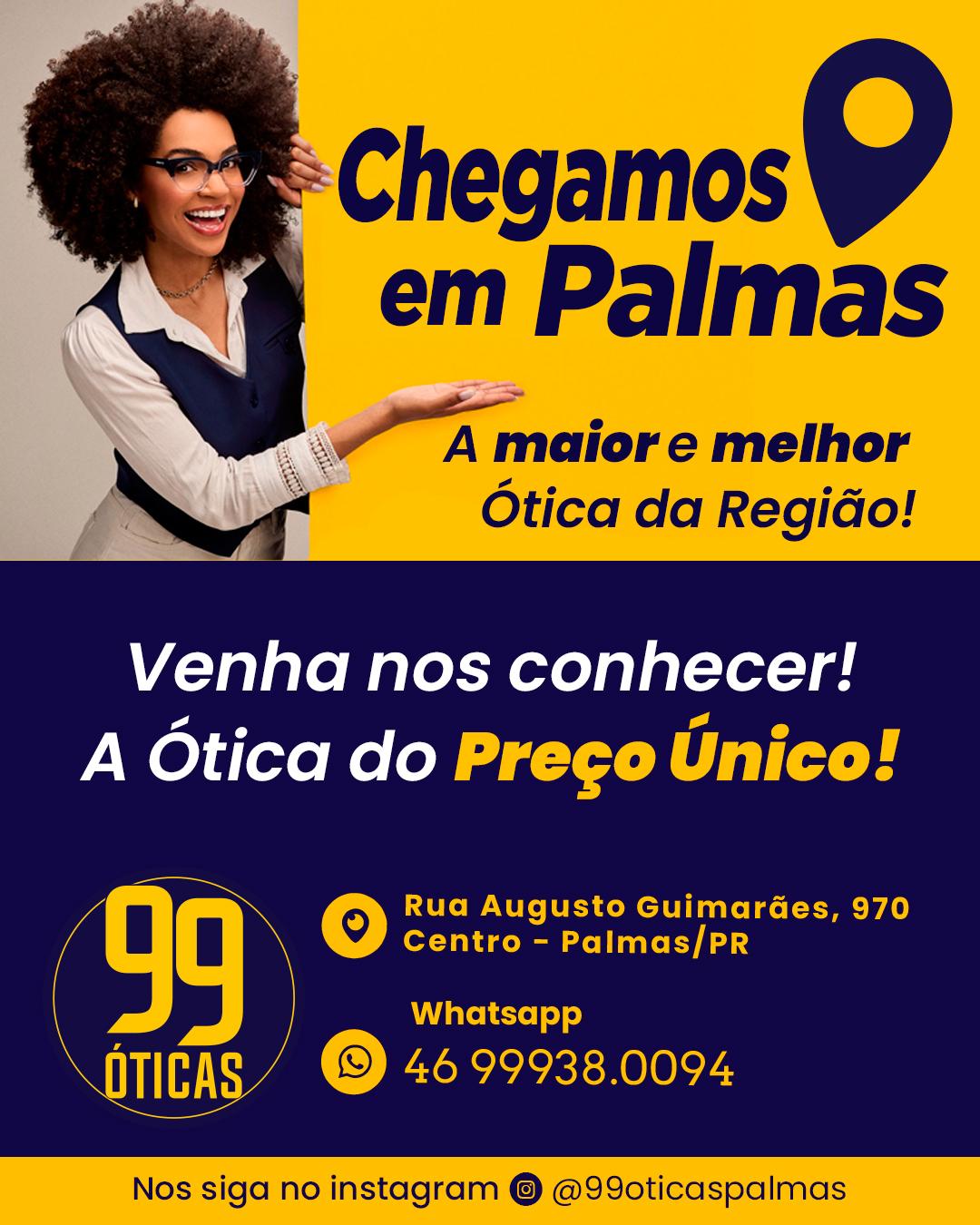 99 Óticas em Palmas