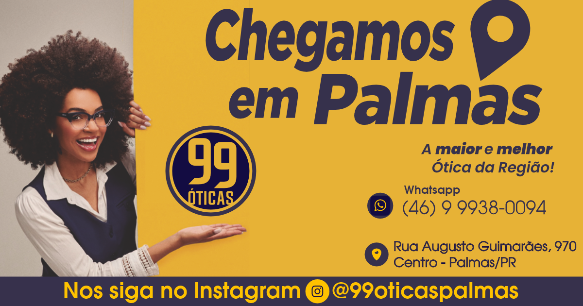 99 Óticas em Palmas