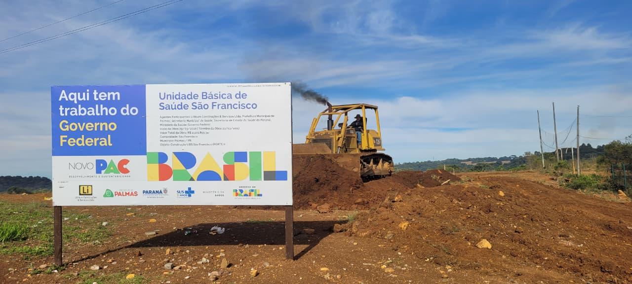 Teve início a terraplanagem do terreno para a construção da UBS do bairro São Francisco 