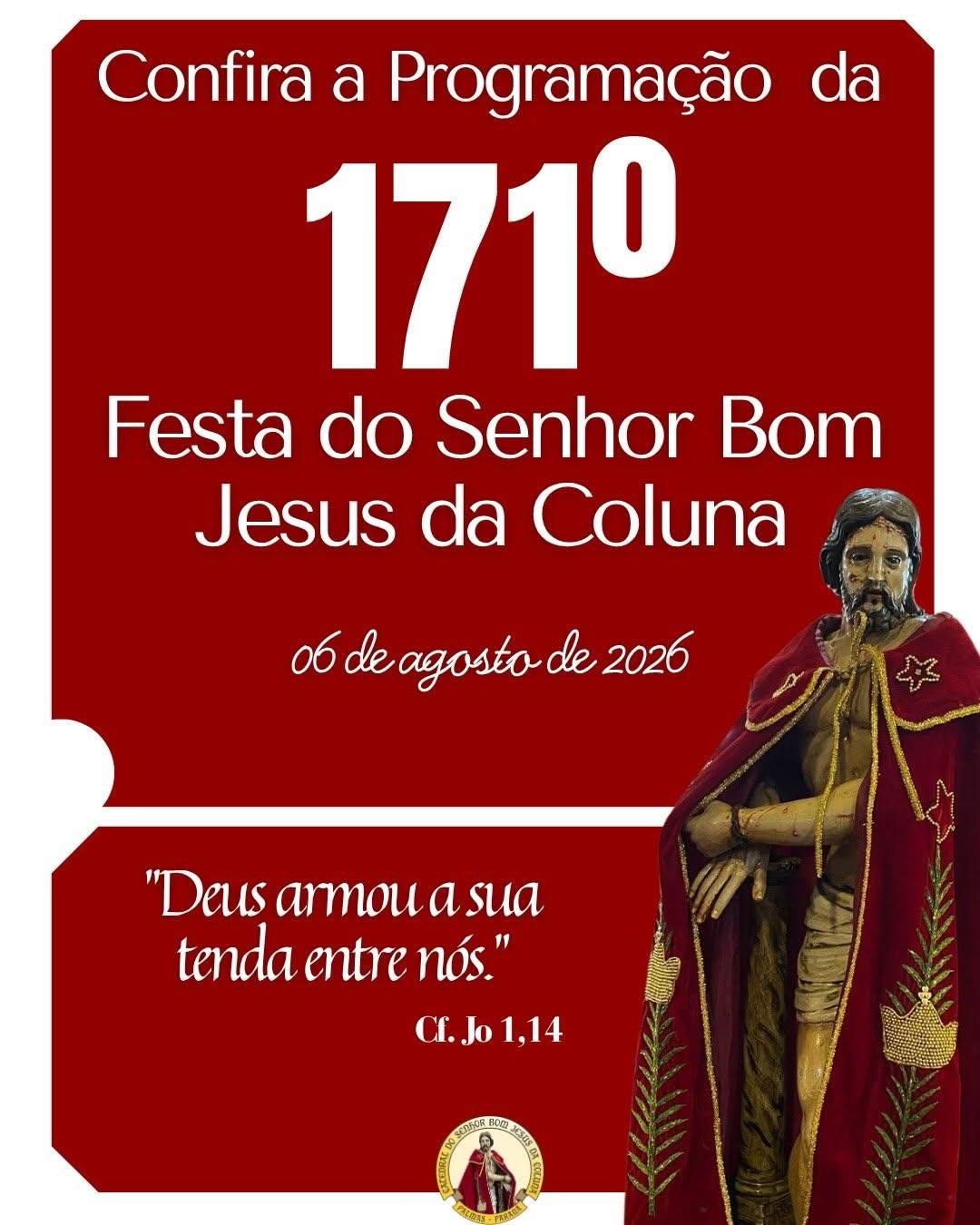 Senhor Bom Jesus da Coluna