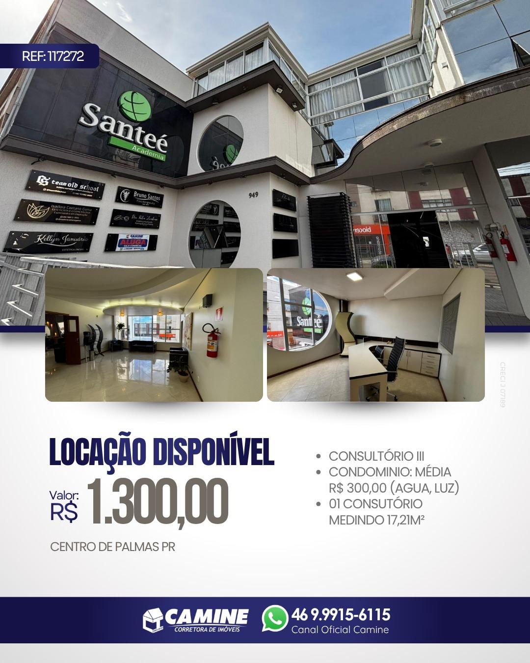 🏢 SALA COMERCIAL DISPONÍVEL PARA LOCAÇÃO NO CENTRO DE PALMAS/PR