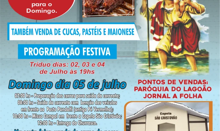 Festa de São Cristóvão será realizada no próximo domingo, em Palmas  