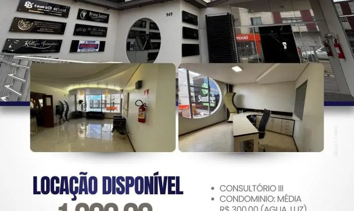 🏢 SALA COMERCIAL DISPONÍVEL PARA LOCAÇÃO NO CENTRO DE PALMAS/PR